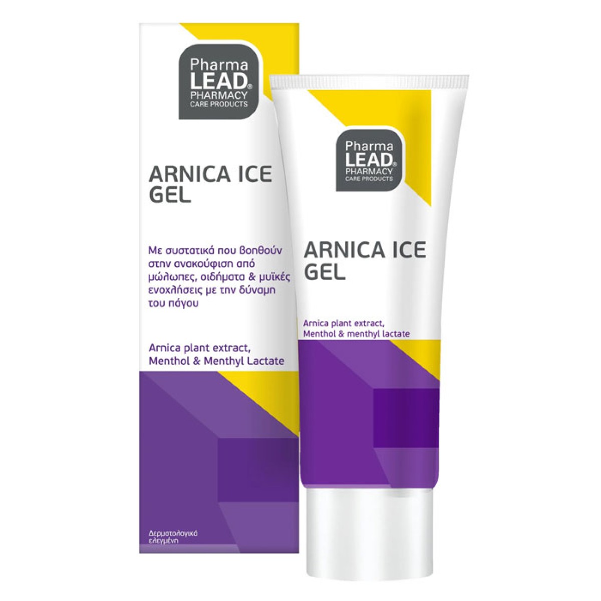 Pharmalead | Arnica Cream για Πρόσωπo και Σώμα για Μυΐκούς Πόνους και Μώλωπες | 100ml