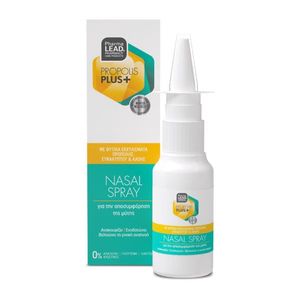 Pharmalead | Propolis Plus+ Nasal Spray Αποσυμφορητικό Ρινικό Σπρέι | 30ml