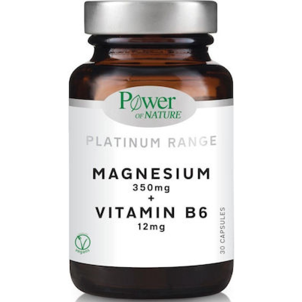 Power Health |Platinum Magnesium 350mg + Vitamin B6 12mg | 30 κάψουλες