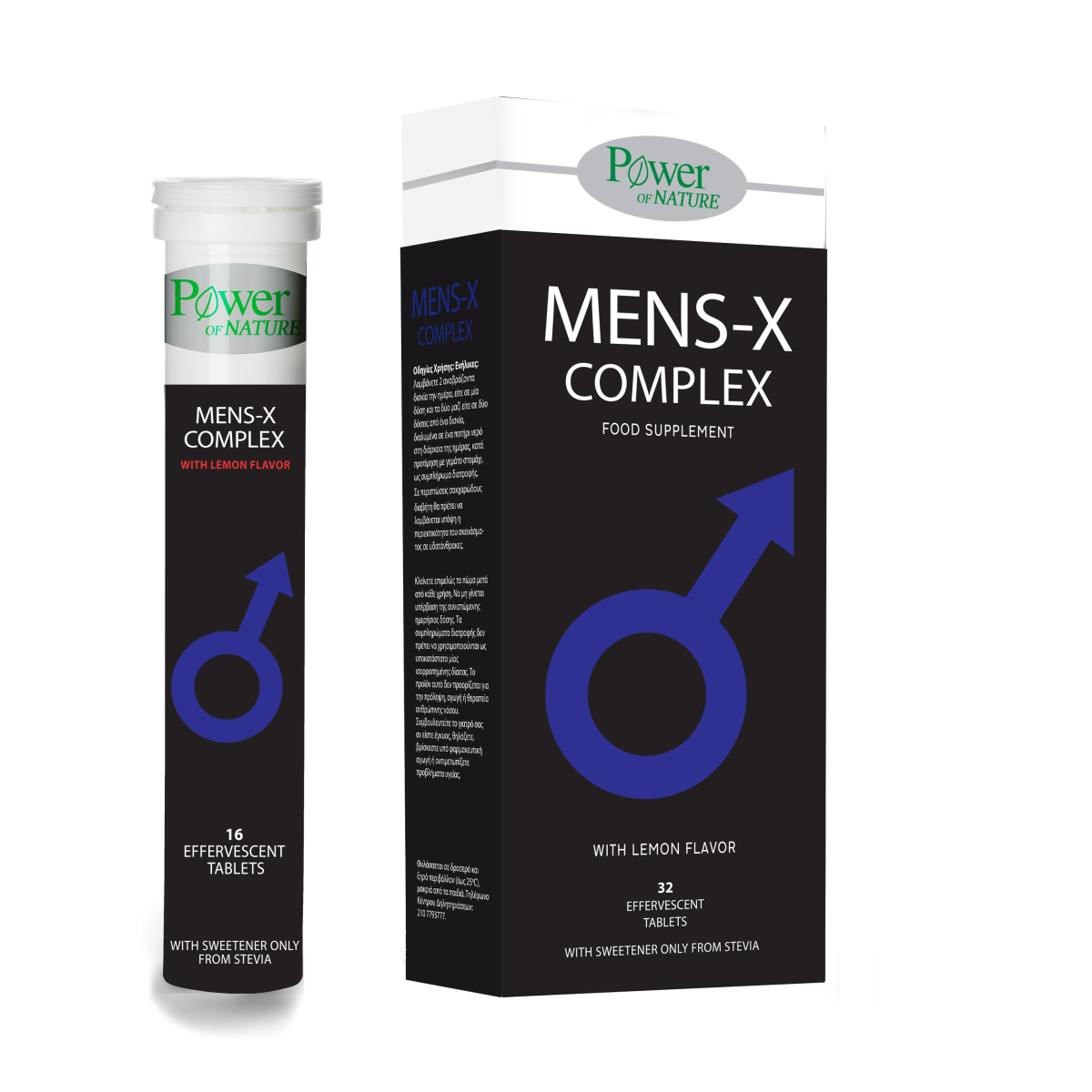 Power Health | Mens X Complex | Συμπλήρωμα Διατροφής Για Τη Στυτική Δυσλειτουργία |32 Tabs