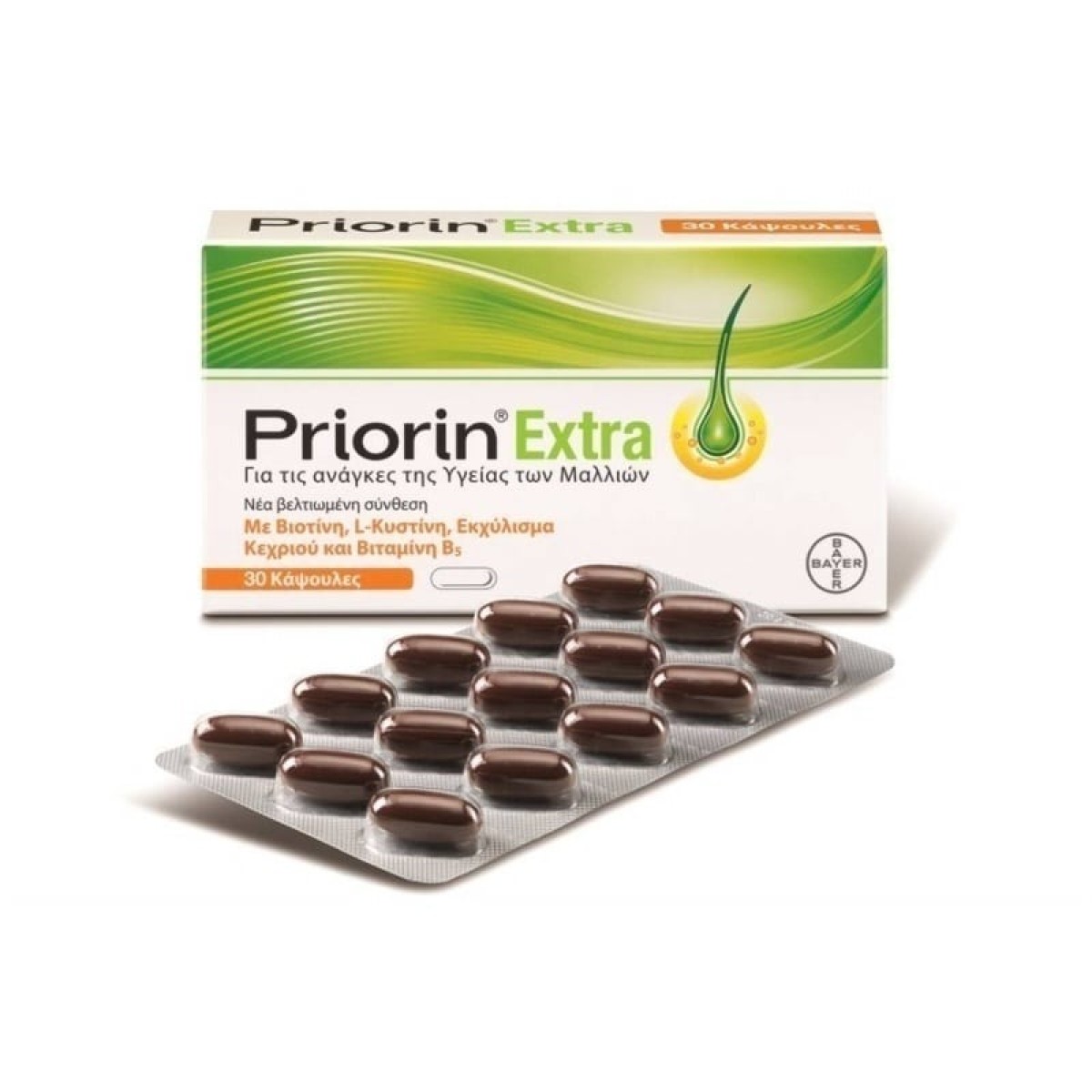 Priorin Extra | Συμπλήρωμα Διατροφής για Μαλλιά | 30caps