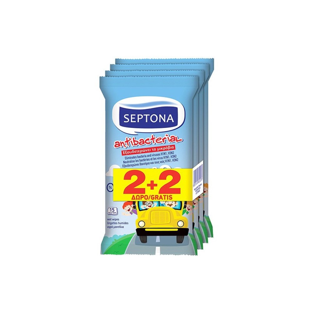 Septona | Antibacterial Kids On The Go Αντιβακτηριδιακά Μαντηλάκια 2+2 ΔΩΡΟ | 4x15τμχ