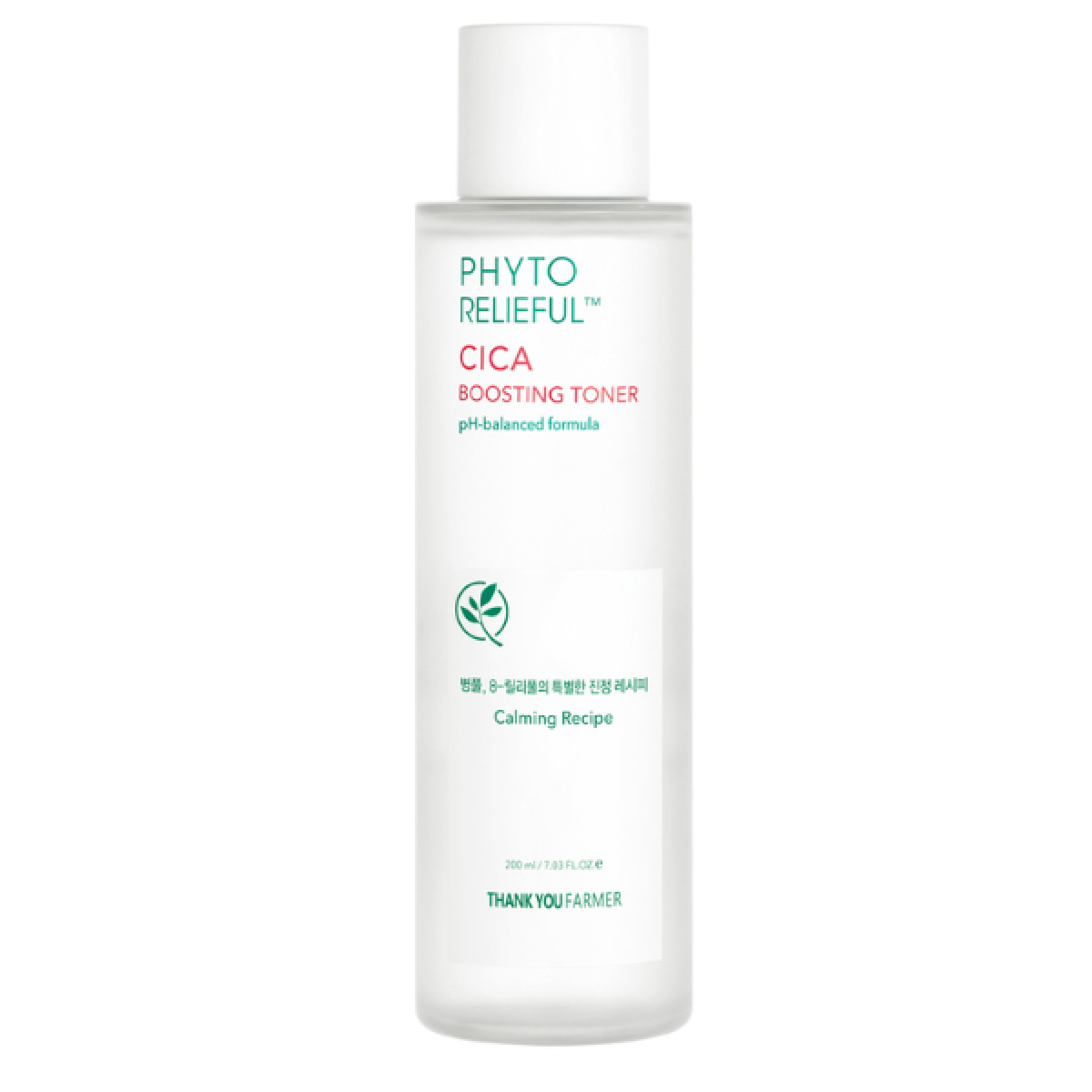 Thank You Farmer | Phyto Relieful Cica Boosting Toner | Για Καθημερινή Χρήση | 200ml