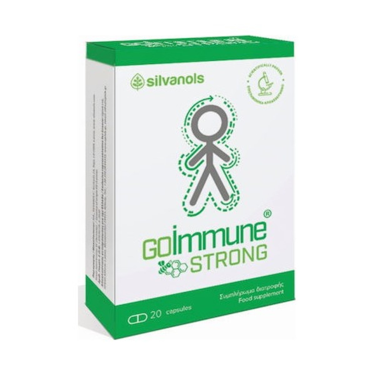 Uplab | Goimmune Strong | 20caps