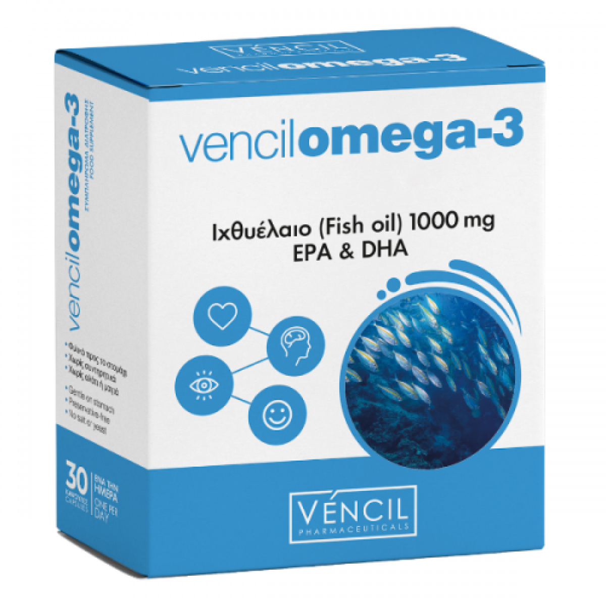 Vencil | Omega-3 Συμπλήρωμα Διατροφής Υψηλής Καθαρότητας | 30caps