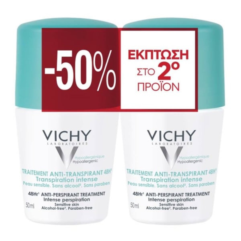 Vichy | Traitement Anti-Transirant 48h | Αποσμητικό Roll-On για Ευαίσθητες Επιδερμίδες 50ml |Πακέτο Προσφοράς 1+1 (-50%)