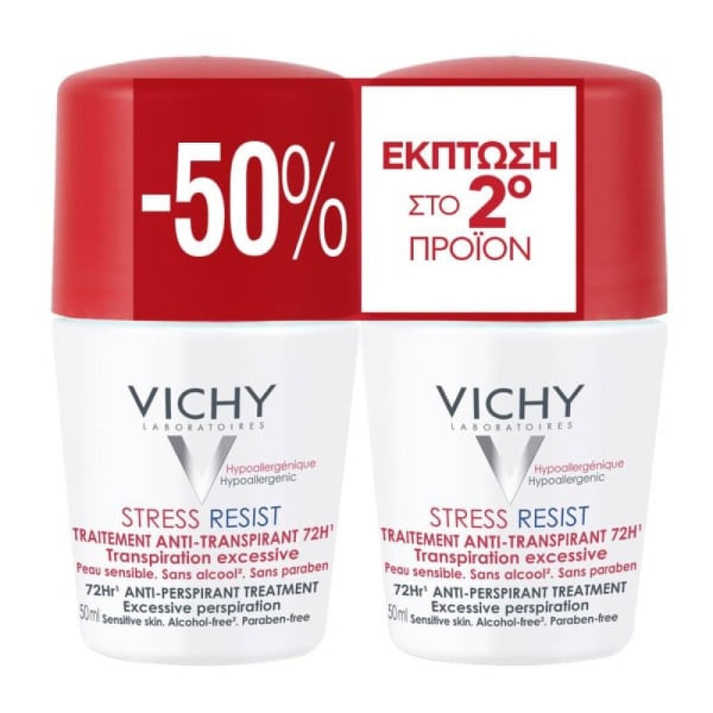 Vichy | Deodorant 72h Stress Resist Αποσμητικό Roll-on 72ωρης Προστασίας | 2x50ml