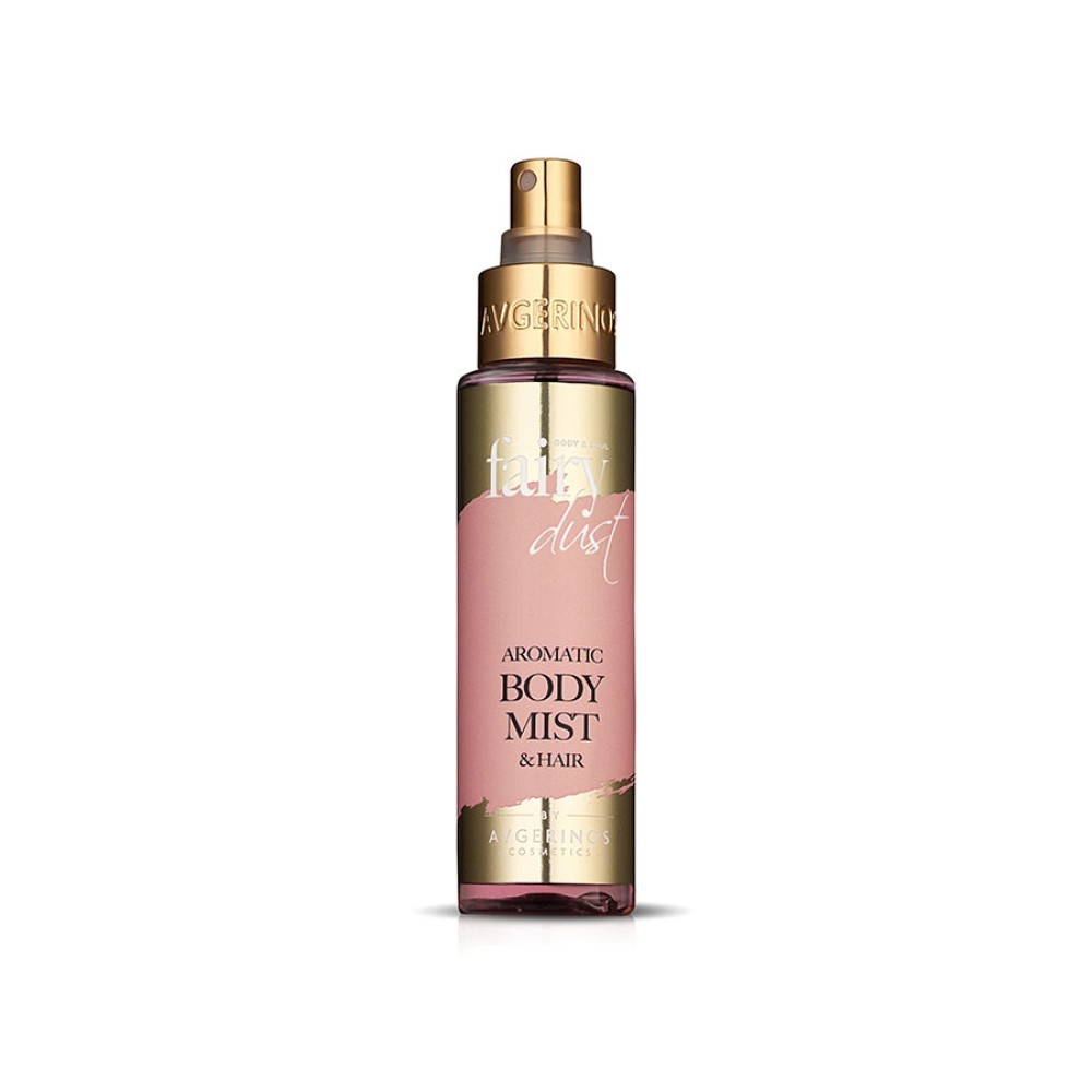 Avgerinos Cosmetics | Fairy Dust Body Mist & Hair | 100ml