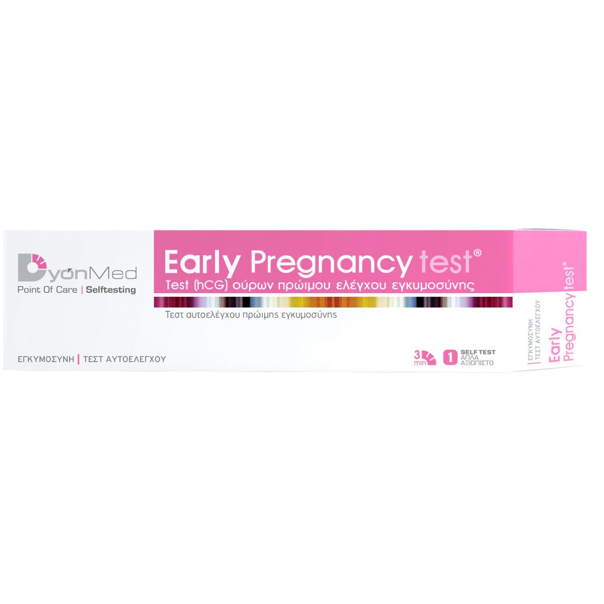 DyonMed | Early Pregnancy Test | Τέστ Αυτοελέγχου Πρώιμης Εγκυμοσύνης | 1τμχ