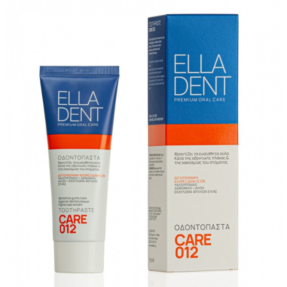 EllaDent | Care 012 | Οδοντόπαστα | 75ml