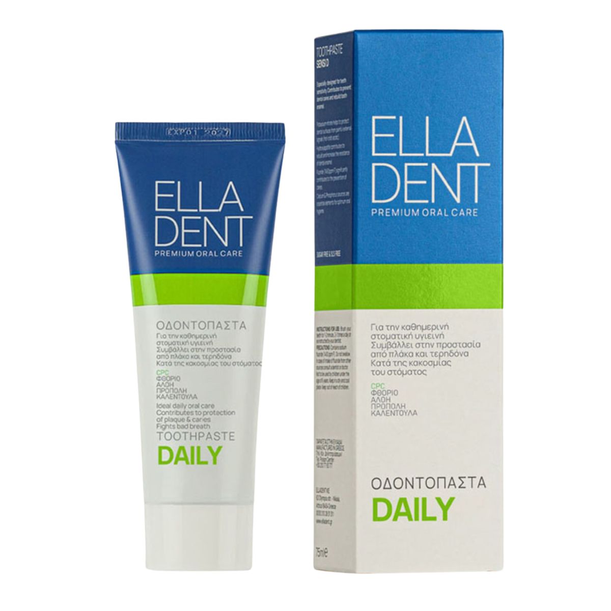 EllaDent | Daily | Οδοντόπαστα | 75ml