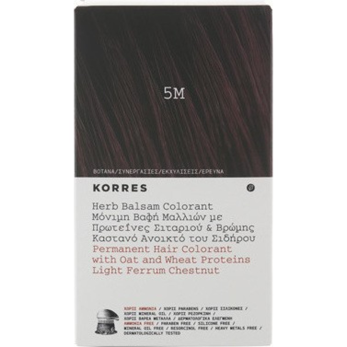 Korres Herb Balsam Colorant 5Μ Καστανό Ανοικτό Σιδήρου 135ml