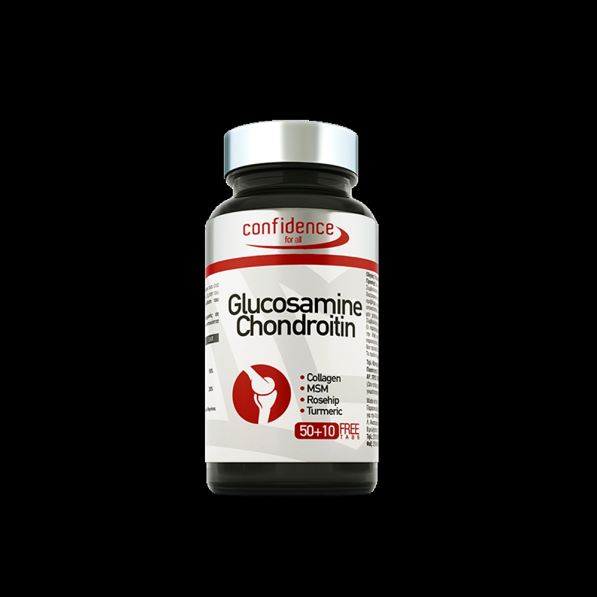 CONFIDENCE GLUCOSAMINE CHONDROITIN 60 CAPS