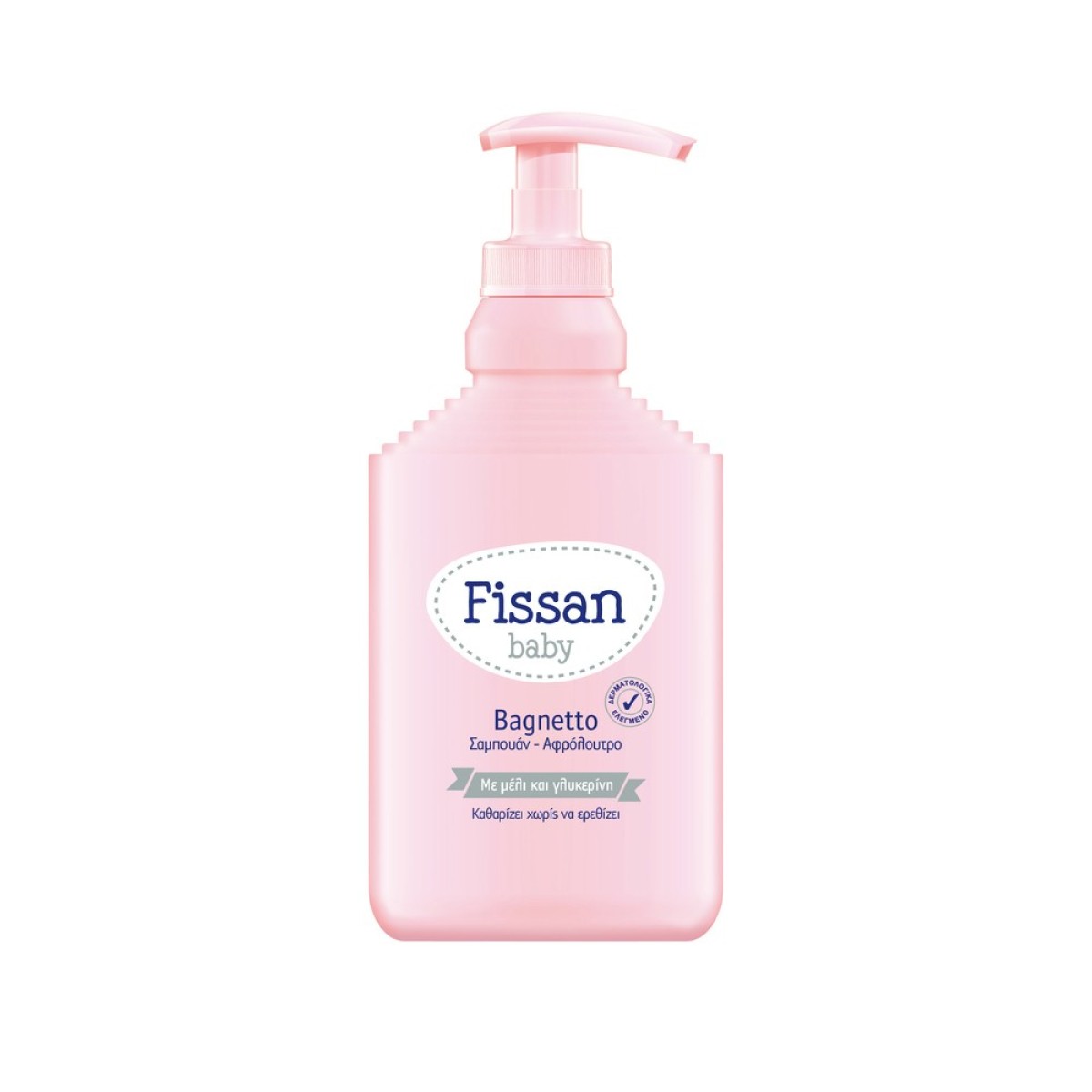 Fissan | Baby Bagnetto | Βρεφικό Σαμπουάν και Αφρόλουτρο | 500ml