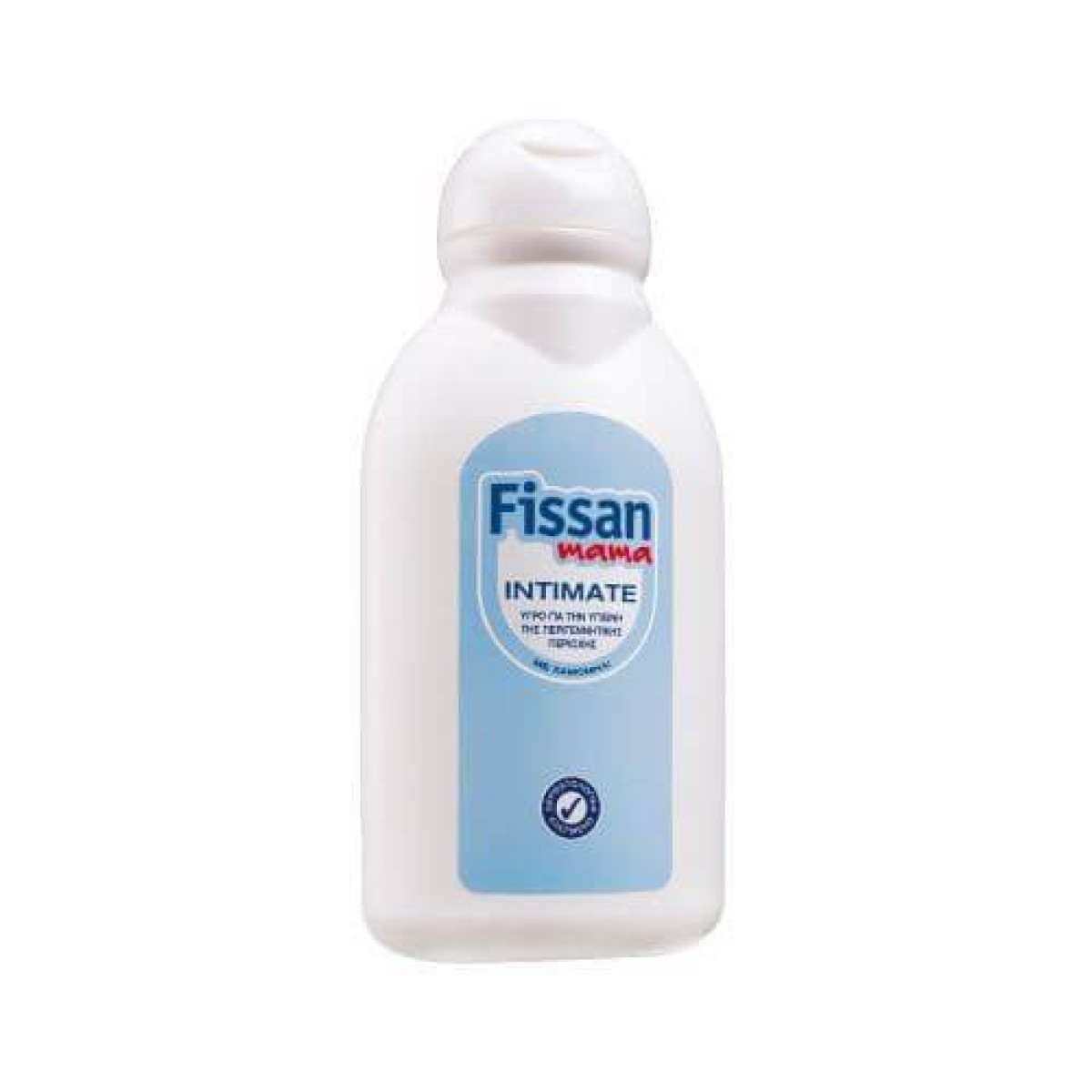 Fissan | Mama Intimate | Ήπιο Αντισηπτικό Υγρό για την Ευαίσθητη Περιοχή | 150ml