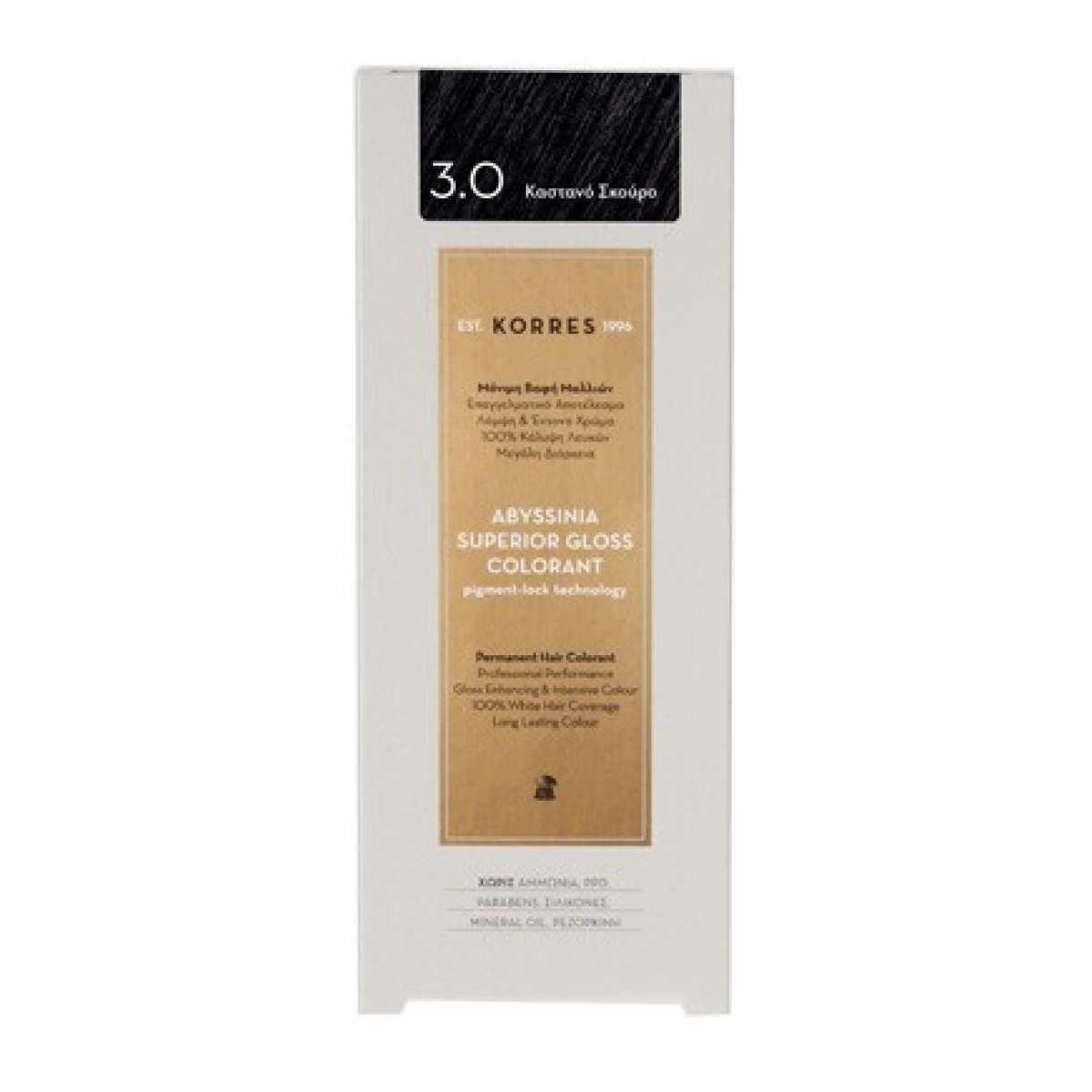 Korres | Abyssinia Superior Gloss Colorant 3.0 | Καστανό Σκούρο