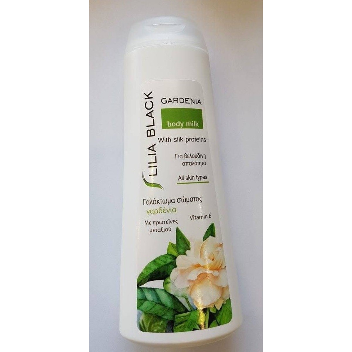 Lilia Black | Gardenia Body Milk | Γαλάκτωμα Σώματος Γαρδένια | 250ml