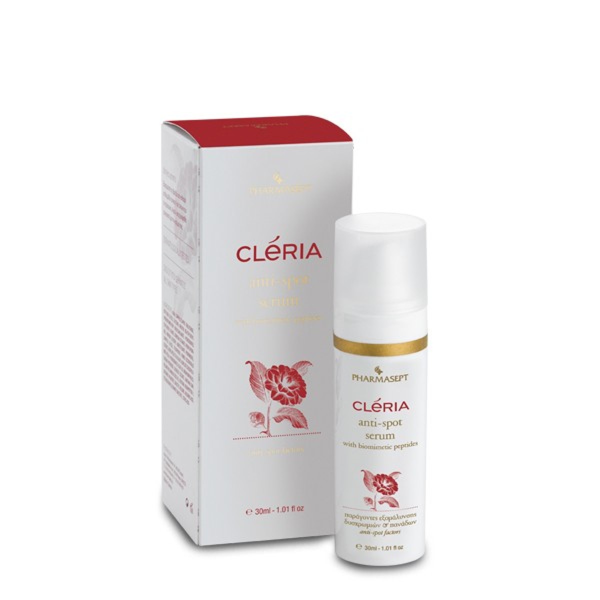 Cleria | Anti-Spot Serum | Ορός Προσώπου για Εξομάλυνση των Δυσχρωμιών | 30ml