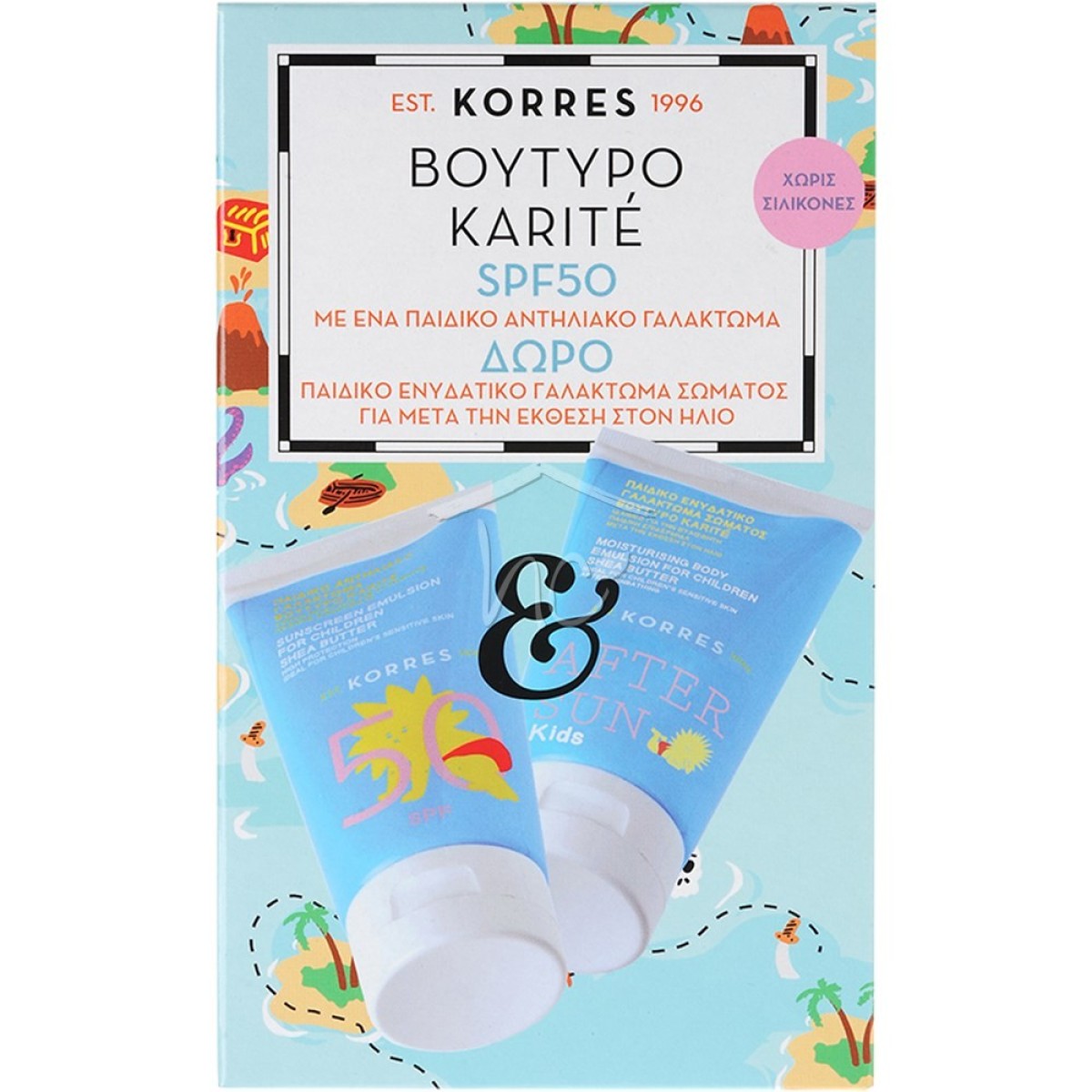 Korres |Shea Butter SPF50 Sunscreen for Children|Παιδικό Αντηλιακό Γαλάκτωμα 150ml & Δώρο Ενυδατικό Γαλάκτωμα Σώματος 100ml