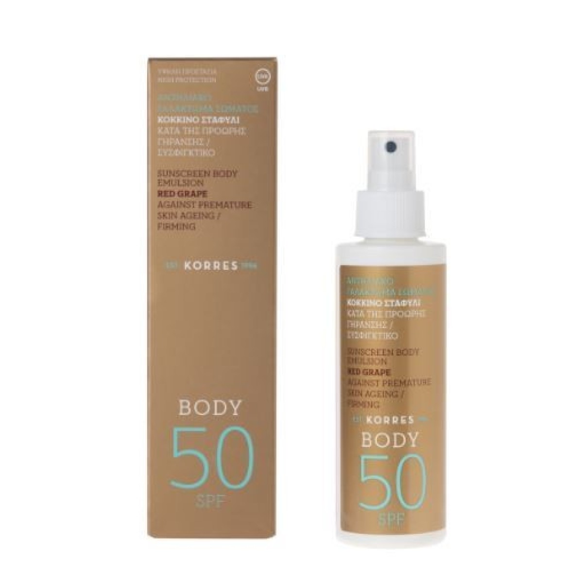 Korres | Sunscreen Body Emulsion SPF 50 |Αντηλιακό Γαλάκτωμα Σώματος Κόκκινο Σταφύλι με Συσφικτική Δράση | 150ml