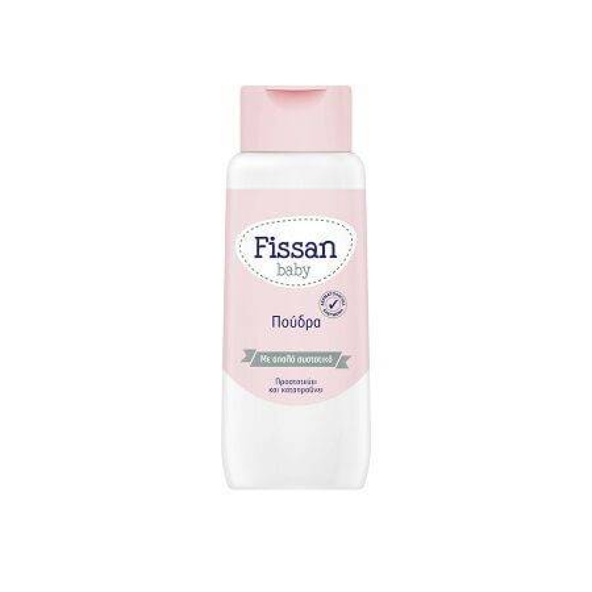 Fissan Baby | Υποαλλεργική Πούδρα | 100gr