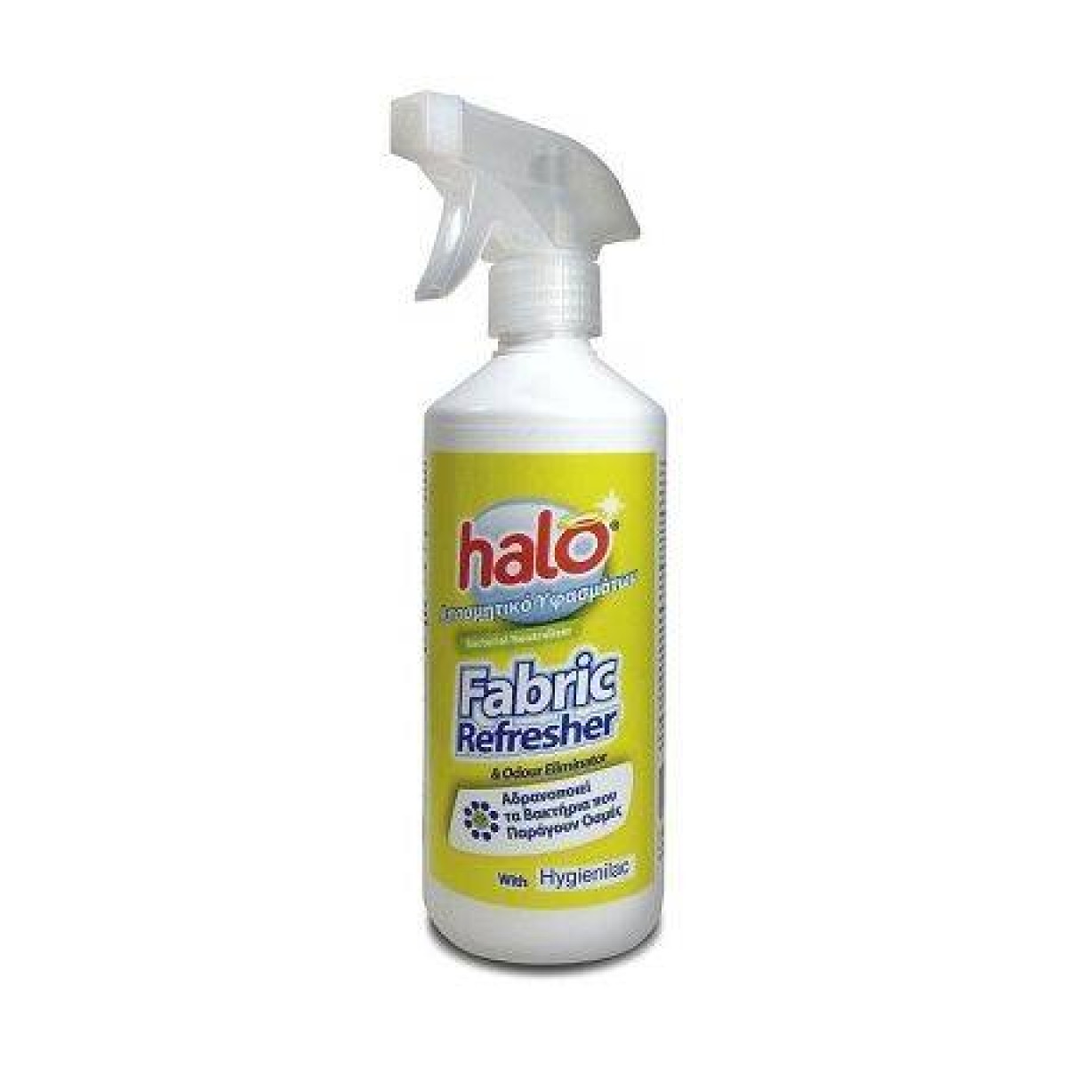 5Clean |Halo Bacterial Neutralizer Fabric Refresher & Odour Eliminator|Αποσμητικό Υφασμάτων | 500ml