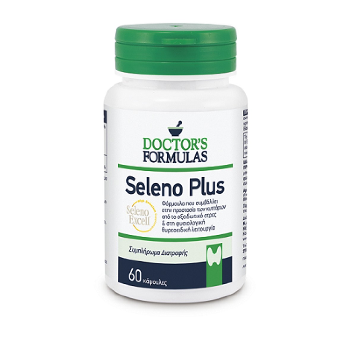 Doctor\'s Formulas | Seleno Plus |Συμπλήρωμα Διατροφής Με Σελήνιο & Βιταμίνη Ε | 60 Caps