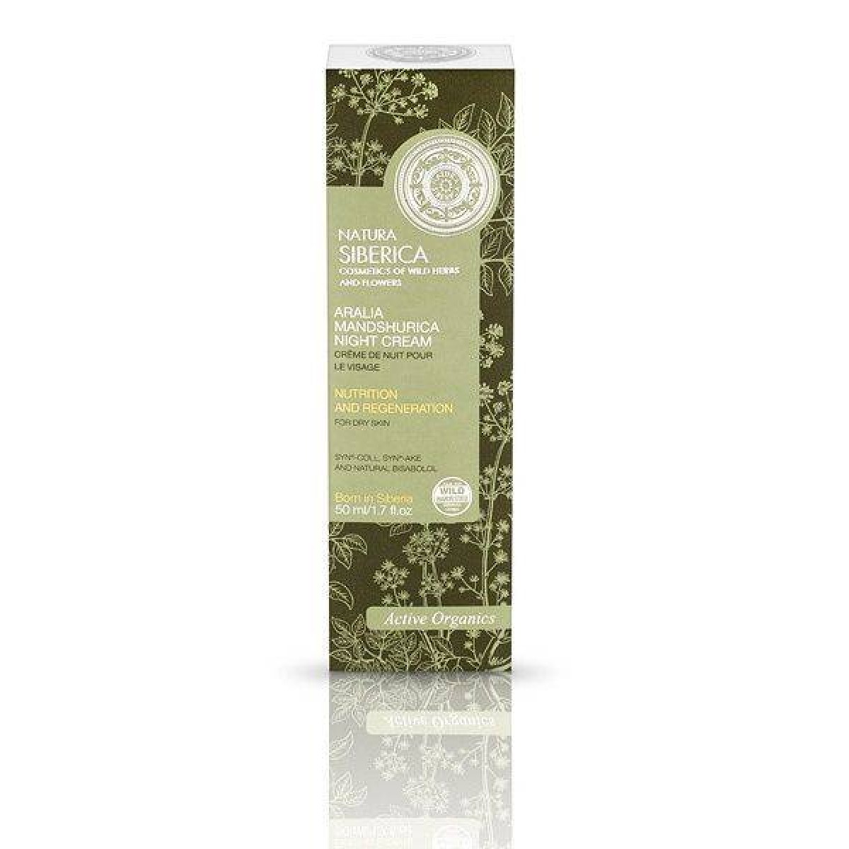 Natura Siberica  | Aralia Mandshurica Night Cream| Κρέμα Νύχτας για Θρέψη και Αναγέννηση για ξηρό δέρμα | 50ml