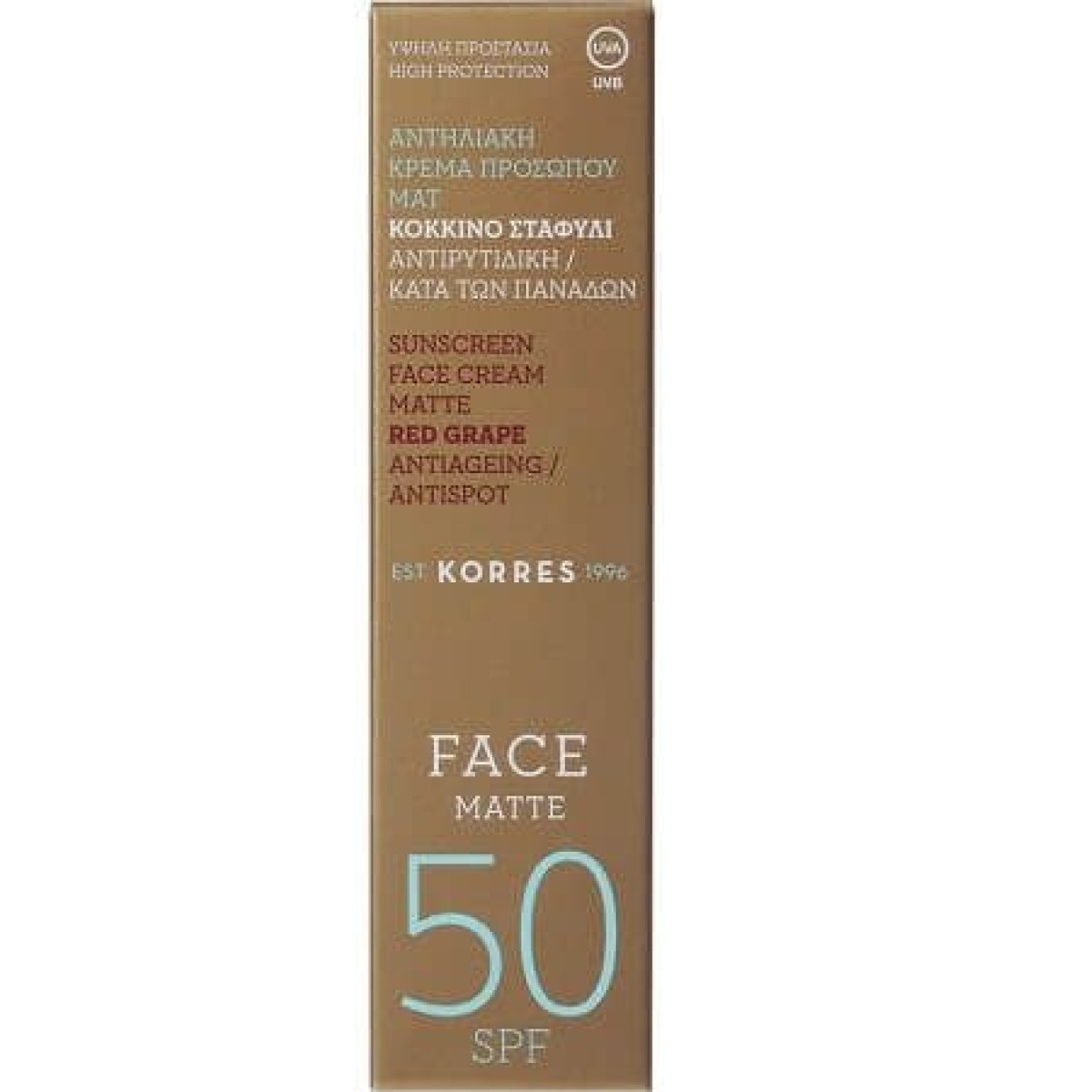 Korres | Face Cream Matte Red Grape SPF50 | Αντιηλιακή Κρέμα Προσώπου Κόκκινο Σταφύλι Ματ | 50ml