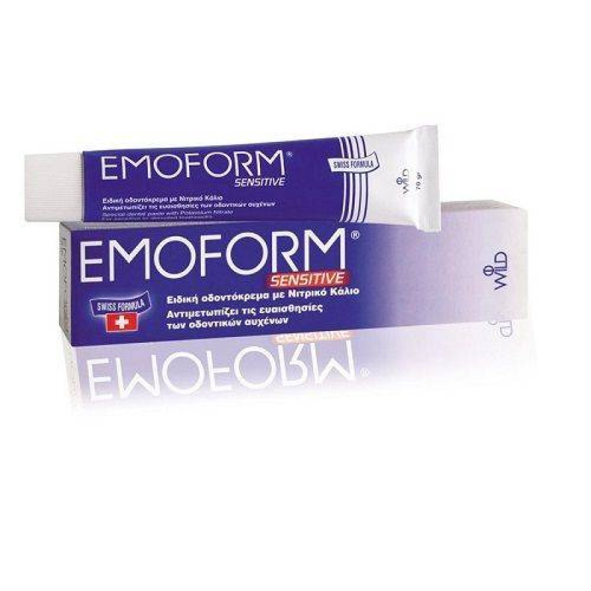 Emoform | Sensitive | Οδοντόκρεμα για Ευαίσθητα Δόντια | 50gr