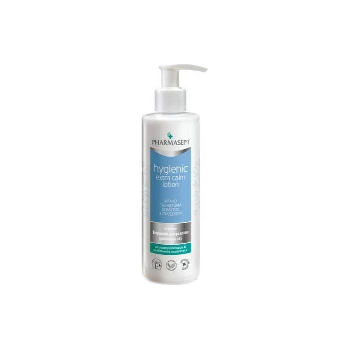 Pharmasept | Hygienic Extra Calm Lotion Απαλό Γαλάκτωμα Σώματος & Προσώπου | 250ml