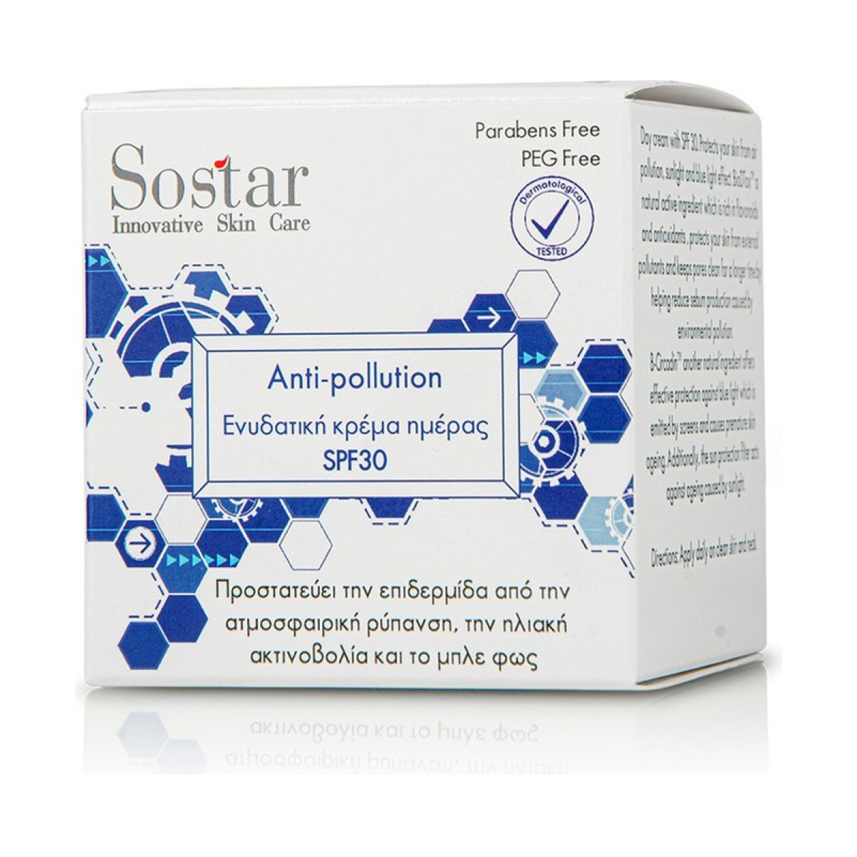 Sostar | Anti-Pollution Ενυδατική Κρέμα Ημέρας SPF30 |50ml