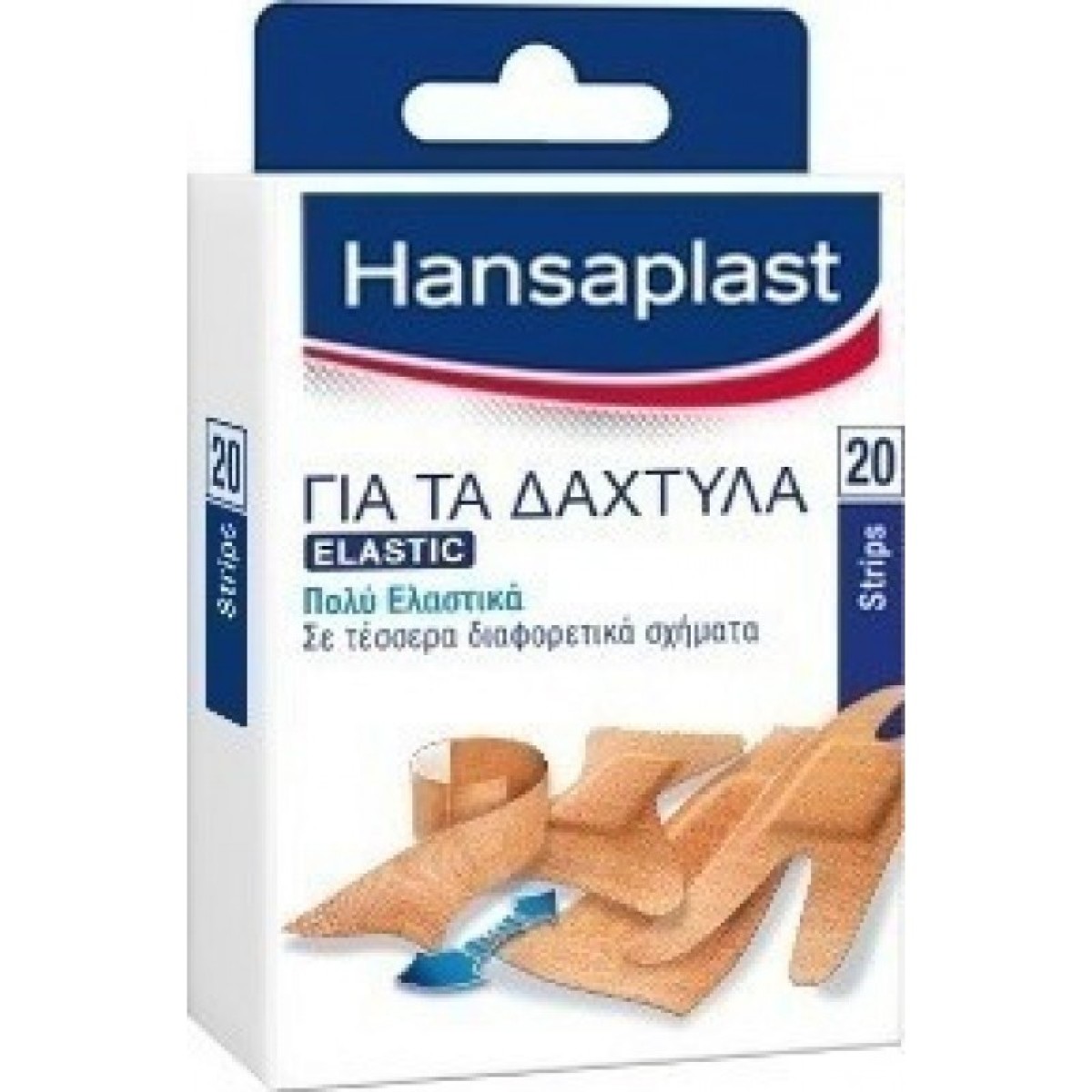 Hansaplast | Elastic Για Τα Δάχτυλα | 20 strips