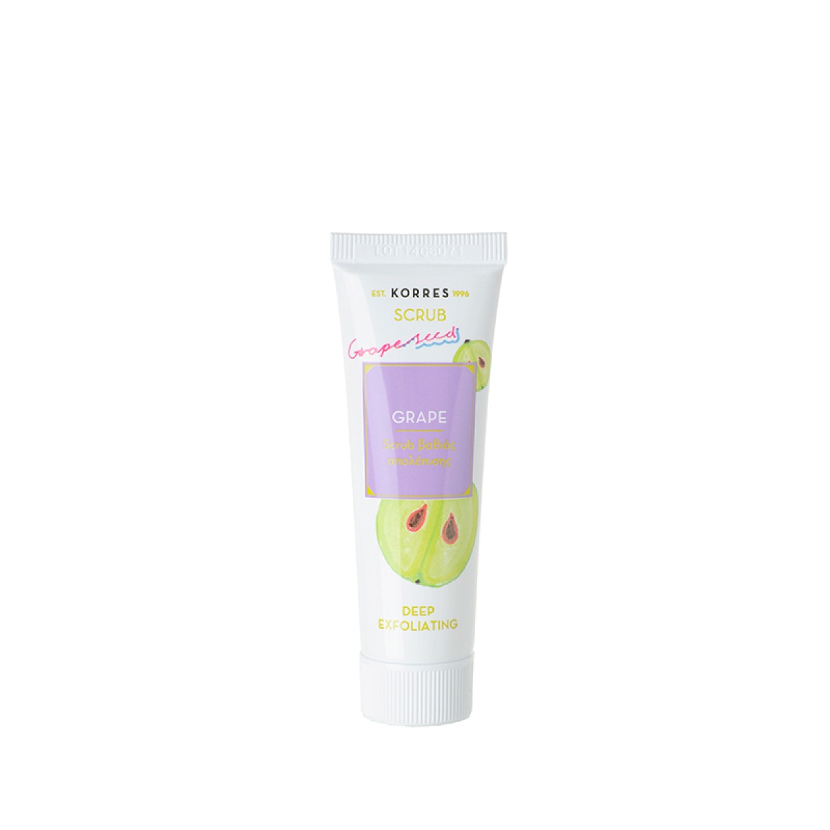 Korres | Grape Scrub Βαθιάς Απολέπισης | 18ml