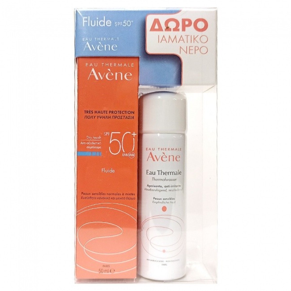 Avene | Promo Soins Solaires Fluide SPF50+ Λεπτόρρευστη Αντηλιακή Κρέμα Προσώπου 50ml & ΔΩΡΟ Ιαματικό Νερό 50ml