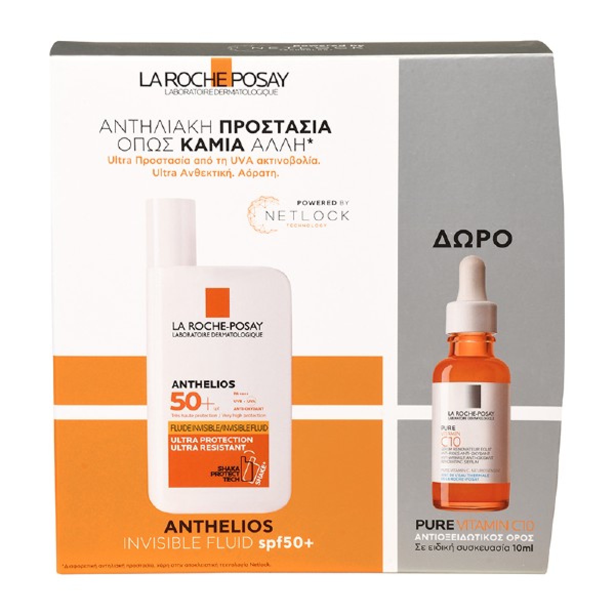 La Roche Posay | Promo Anthelios Invisible Fluid Αντηλιακή Κρέμα Προσώπου SPF50+ 50ml & ΔΩΡΟ Pure Vitamin C10 Αντιοξειδωτικός Ορός 10ml