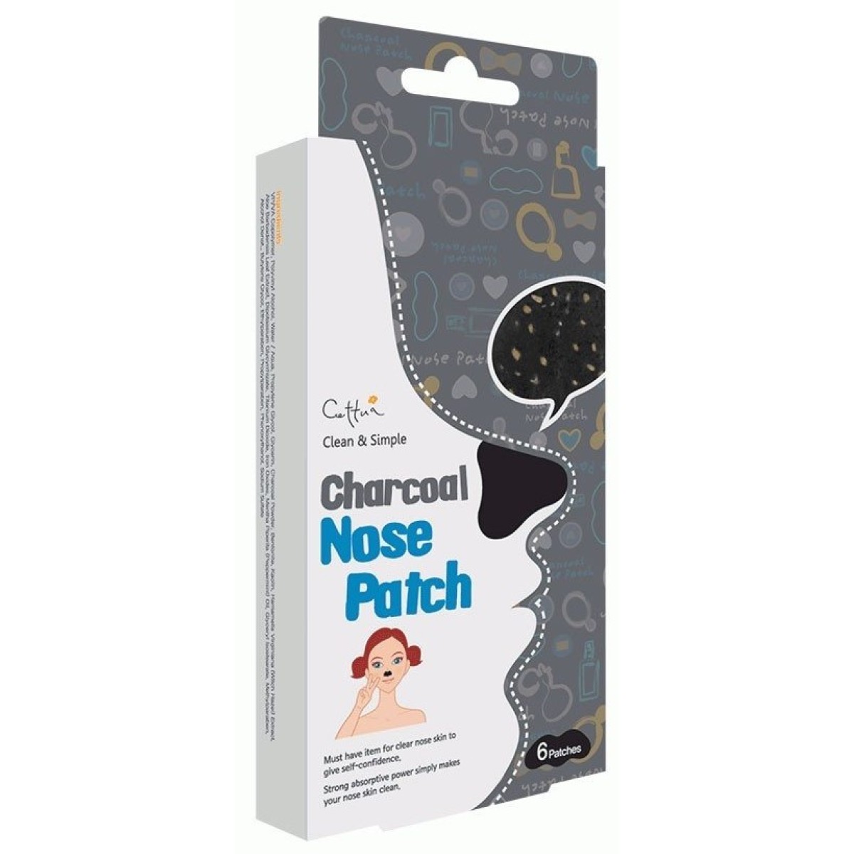 Cettua | Clean & Simple Charcoal Nose Strips  Επιθέματα Αφαίρεσης Μαύρων Στιγμάτων με βάση τον Ενεργό Άνθρακα | 6 τμχ