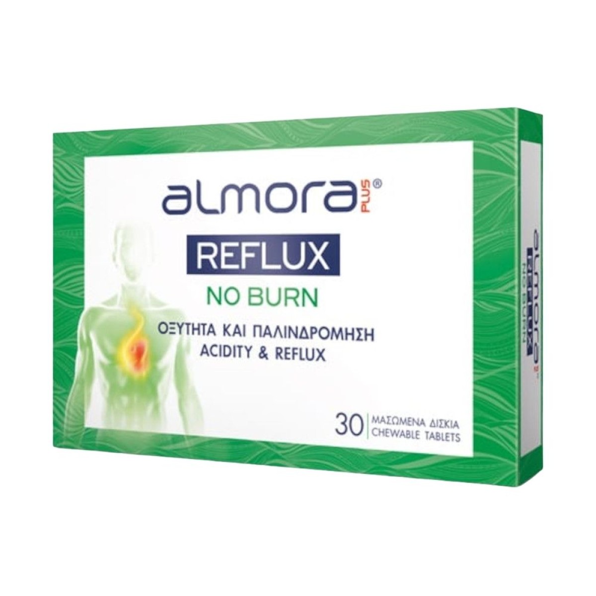 Almora Plus | Reflux No Burn για Οξύτητα & Παλινδρόμηση | 30 μασώμενα δισκία