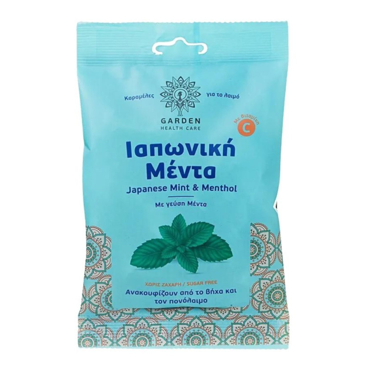 Garden | Καραμέλες για το Λαιμό Ιαπωνική Μέντα | 60gr