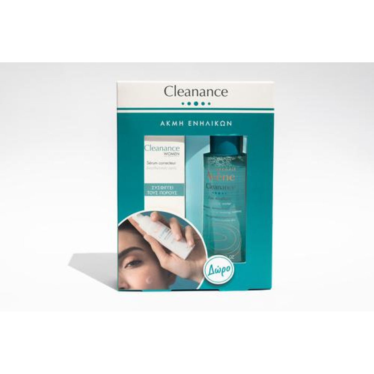 Avène  | Cleanance Women | Ορός Διόρθωσης Για το Δέρμα Με Τάση Ακμής Του Ενήλικα 30ml & Δώρο Cleanance Νερό Micellaire | 100ml