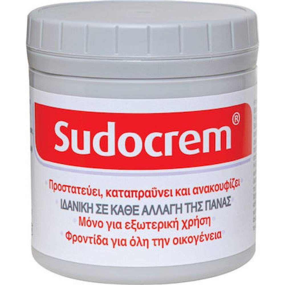 Sudocrem 250gr